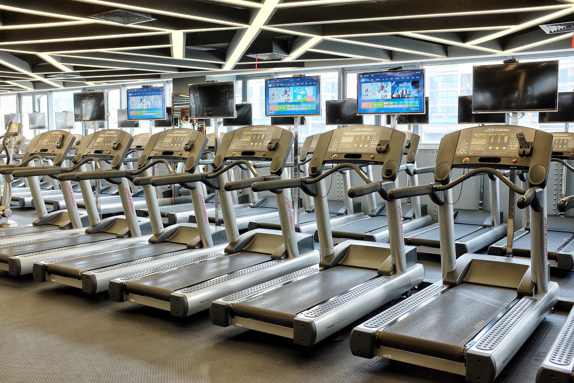 treadmill-2704410_1920.jpg